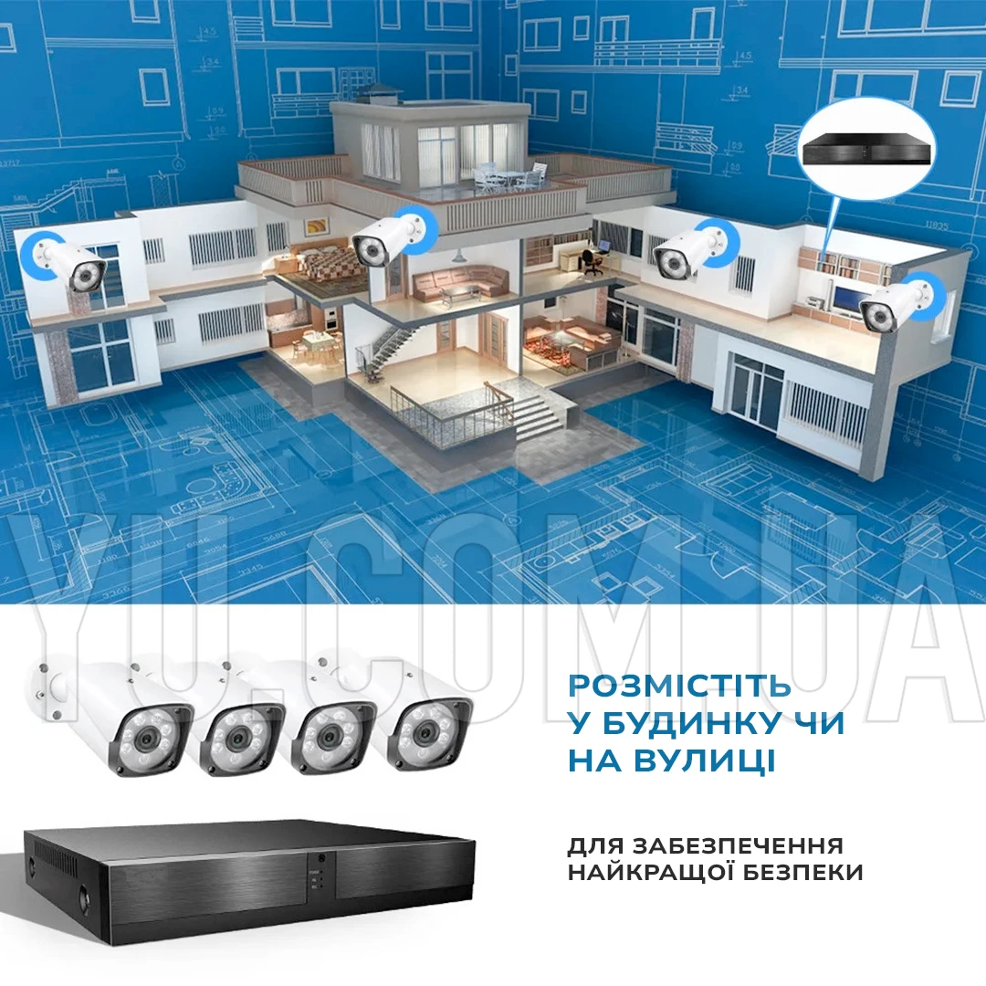 Комплект видеонаблюдения: регистратор + камеры 8 штук DVR KIT 6678 WiFi 8ch Комплект видеонаблюдения: регистратор + камеры 8 штук DVR KIT 6678 WiFi 8ch